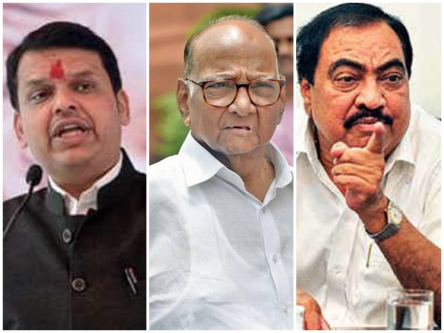 ED notice to Pawar: mismatch thinking in BJP | पवारांवर 'ईडी'ने दाखल केलेल्या गुन्ह्यावरून भाजपमध्येच दुमत ! ED notice to Pawar: mismatch thinking in BJP | पवारांवर 'ईडी'ने दाखल केलेल्या गुन्ह्यावरून भाजपमध्येच दुमत !