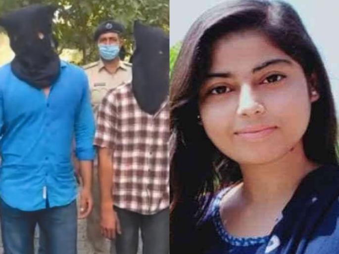 Toushif's big political connection in Nikita murder case of faridabaad | निकीता हत्याप्रकरणातील आरोपी तौशीफचं मोठं राजकीय कनेक्शन Toushif's big political connection in Nikita murder case of faridabaad | निकीता हत्याप्रकरणातील आरोपी तौशीफचं मोठं राजकीय कनेक्शन