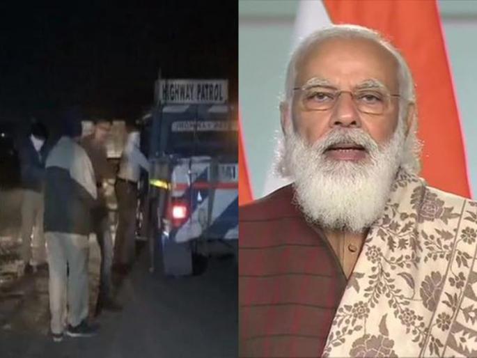 Modi expresses grief over Surat accident, Rs 2 lakh assistance to heirs of deceased | सुरत अपघाताबद्दल मोदींनी व्यक्त केला शोक, मृतांच्या वारसांना 2 लाखांची मदत Modi expresses grief over Surat accident, Rs 2 lakh assistance to heirs of deceased | सुरत अपघाताबद्दल मोदींनी व्यक्त केला शोक, मृतांच्या वारसांना 2 लाखांची मदत