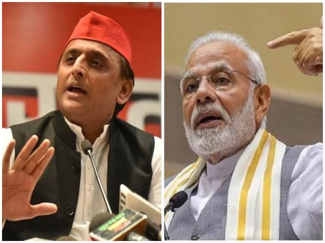 lok Sabha Election 2019 akhilesh yadav speech in pratapgarh and kaushambi | चहावाल्याने जनतेचा विश्वासघात केला; अखिलेश यादव यांचा घणाघात lok Sabha Election 2019 akhilesh yadav speech in pratapgarh and kaushambi | चहावाल्याने जनतेचा विश्वासघात केला; अखिलेश यादव यांचा घणाघात