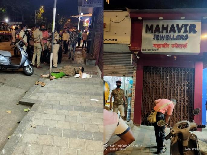 Insulting 'My Marathi', the Saraf shopkeeper refused to speak Marathi and took him out | मराठी बोलण्यास नकार देत सराफाने दुकानाबाहेर काढले, 75 वर्षीय शोभाताईंचं आंदोलन