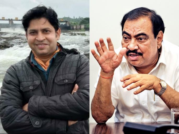 'Journalist killed due to negligence, file culpable homicide case, eknath khadse on death of journalist covid 19' | 'हलगर्जीपणामुळेच पत्रकाराचा बळी, मृत्युप्रकरणी सदोष मनुष्यवधाचा गुन्हा दाखल करा' 'Journalist killed due to negligence, file culpable homicide case, eknath khadse on death of journalist covid 19' | 'हलगर्जीपणामुळेच पत्रकाराचा बळी, मृत्युप्रकरणी सदोष मनुष्यवधाचा गुन्हा दाखल करा'