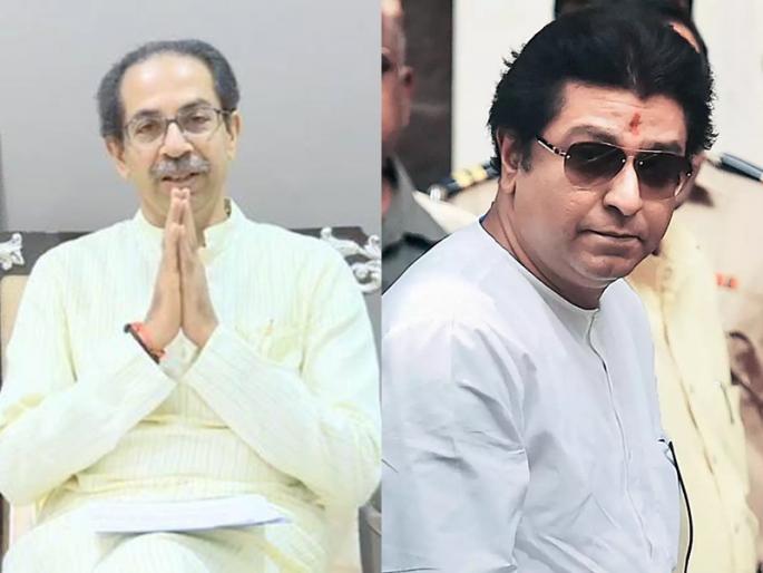 ... otherwise people will lose faith in the name 'Thackeray', MNS bala nandgaokar advises the Chief Minister uddhav thackery | ... अन्यथा लोकांचा 'ठाकरे' नावावरील विश्वास उडेल, मनसेचा मुख्यमंत्र्यांना सल्ला ... otherwise people will lose faith in the name 'Thackeray', MNS bala nandgaokar advises the Chief Minister uddhav thackery | ... अन्यथा लोकांचा 'ठाकरे' नावावरील विश्वास उडेल, मनसेचा मुख्यमंत्र्यांना सल्ला