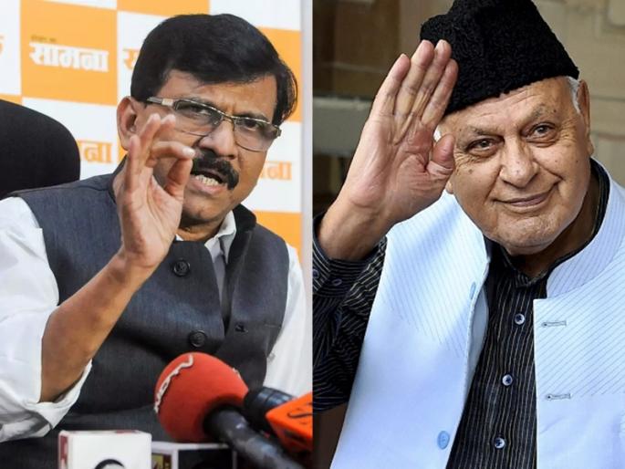 The people of Kashmir are in support of China, Raut said on Farooq Abdullah's statement ... | काश्मीरचे लोकं चीनच्या समर्थनार्थ म्हणणाऱ्या फारुक अब्दुलांना संजय राऊतांचा सल्ला The people of Kashmir are in support of China, Raut said on Farooq Abdullah's statement ... | काश्मीरचे लोकं चीनच्या समर्थनार्थ म्हणणाऱ्या फारुक अब्दुलांना संजय राऊतांचा सल्ला