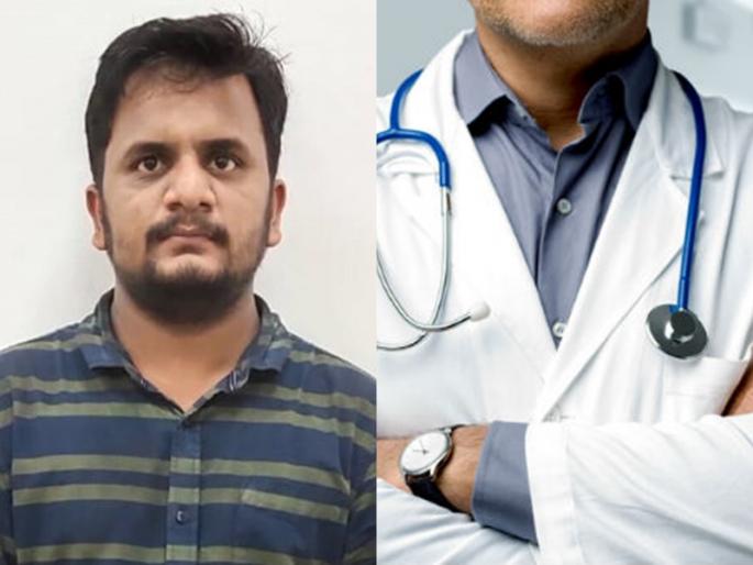 Tejabhai MMBS ... 5th fail doctor exposed, corona patients also treated in hyderabad, rachkonda police arrest | तेजाभाई MBBS... 5 वी नापास डॉक्टरचा पर्दाफाश, कोरोना रुग्णांवरही केले होते उपचार Tejabhai MMBS ... 5th fail doctor exposed, corona patients also treated in hyderabad, rachkonda police arrest | तेजाभाई MBBS... 5 वी नापास डॉक्टरचा पर्दाफाश, कोरोना रुग्णांवरही केले होते उपचार