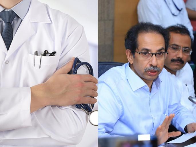 The Chief Minister uddhv thackarey thanked and the Health Minister sent an emotion letter to the doctors | मुख्यमंत्र्यांनी मानले आभार तर आरोग्यमंत्र्याचे डॉक्टरांसाठी भावनिक पत्र The Chief Minister uddhv thackarey thanked and the Health Minister sent an emotion letter to the doctors | मुख्यमंत्र्यांनी मानले आभार तर आरोग्यमंत्र्याचे डॉक्टरांसाठी भावनिक पत्र