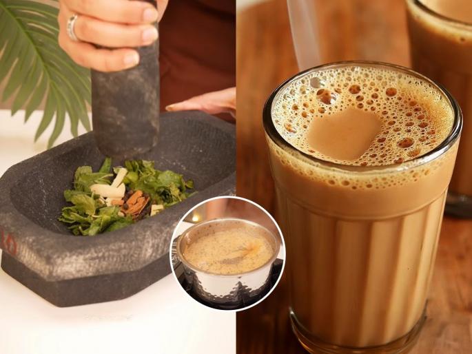 Pahaadi Masala Chai Recipe How To Make Pahaadi Masala Chai At Home | गरमागरम पहाडी मसाला चहा! सर्दी, खोकला पचन आणि इम्युनिटीसाठी आहे वरदान - प्या 'असा' फक्कड चहा...