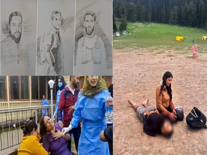 Not 3 but 4 terrorists were involved in the Pahalgam attack; what was the fourth one doing? You will be annoyed to hear! | पहलगामच्या हल्ल्यात ३ नव्हे ४ दहशतवादी होते सामील; चौथा काय करत होता? ऐकून येईल चीड!