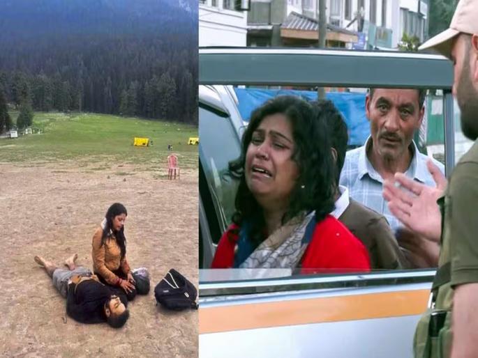 Editorial on Pahalgam Terror AttacK, This attack is not only on tourists but also on Kashmiriyyat | रक्तरंजित चिनारचा क्षोभ! हा हल्ला केवळ पर्यटकांवर नव्हे तर काश्मिरीयतवर आहे Editorial on Pahalgam Terror AttacK, This attack is not only on tourists but also on Kashmiriyyat | रक्तरंजित चिनारचा क्षोभ! हा हल्ला केवळ पर्यटकांवर नव्हे तर काश्मिरीयतवर आहे