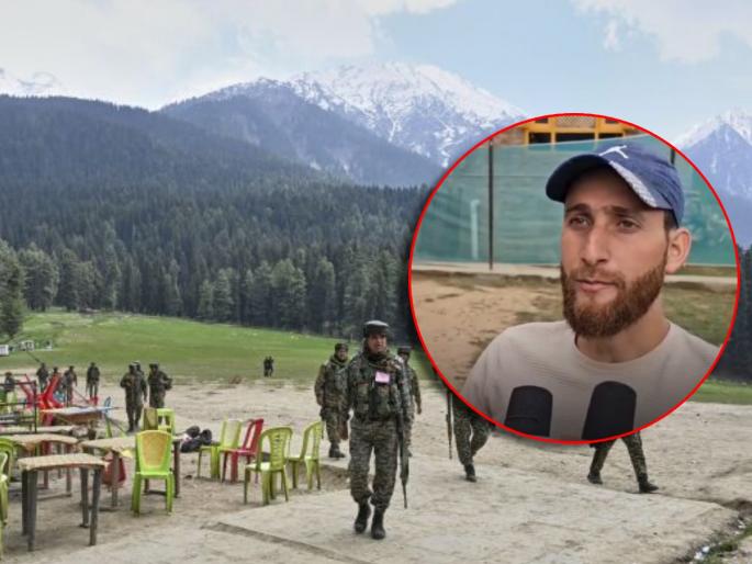 kashmir tourist guide saved 11 people from pahalgam terror attack | “अचानक गोळीबार झाला, २ लहान मुले सोबत होती अन्....”; देवदूत ठरला गाइड, ११ जणांचे जीव वाचवले kashmir tourist guide saved 11 people from pahalgam terror attack | “अचानक गोळीबार झाला, २ लहान मुले सोबत होती अन्....”; देवदूत ठरला गाइड, ११ जणांचे जीव वाचवले