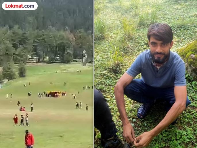 Pahalgam attack terrorists were given mobile chargers Reveals arrested aide | जळालेल्या चार्जरमुळे सापडला दहशतवाद्यांना मदत करणारा युसूफ; पहलगाम हल्ल्याआधी चारवेळा भेटला