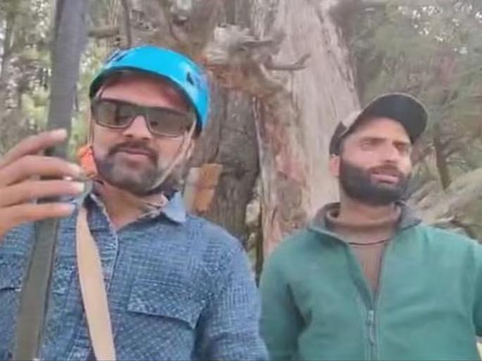 Pahalgam attack: Why was the zipline operator chanting Allahu Akbar? PDP, National Conference leaders have a different claim... | झिपलाईन ऑपरेटर अल्लाहू अकबर का म्हणत होता? पीडीपी, नॅशनल कॉन्फरन्सच्या नेत्यांचा वेगळाच दावा... Pahalgam attack: Why was the zipline operator chanting Allahu Akbar? PDP, National Conference leaders have a different claim... | झिपलाईन ऑपरेटर अल्लाहू अकबर का म्हणत होता? पीडीपी, नॅशनल कॉन्फरन्सच्या नेत्यांचा वेगळाच दावा...