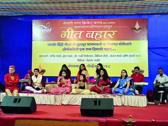 'There was Diwali at my house ..., | आली माझ्या घरी ही दिवाळी...