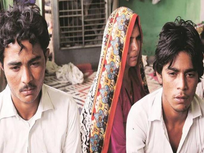 High Court orders cancellation of FIR against Pehlu Khan | पहलू खान विरोधातील गोतस्करीचा गुन्हा रद्द करण्याचे हायकोर्टाचे आदेश High Court orders cancellation of FIR against Pehlu Khan | पहलू खान विरोधातील गोतस्करीचा गुन्हा रद्द करण्याचे हायकोर्टाचे आदेश
