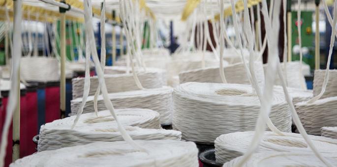  Wheels of Penganga spining mill Rolls Again | पैनगंगा सुत गिरणीची चाके पुन्हा फिरणार