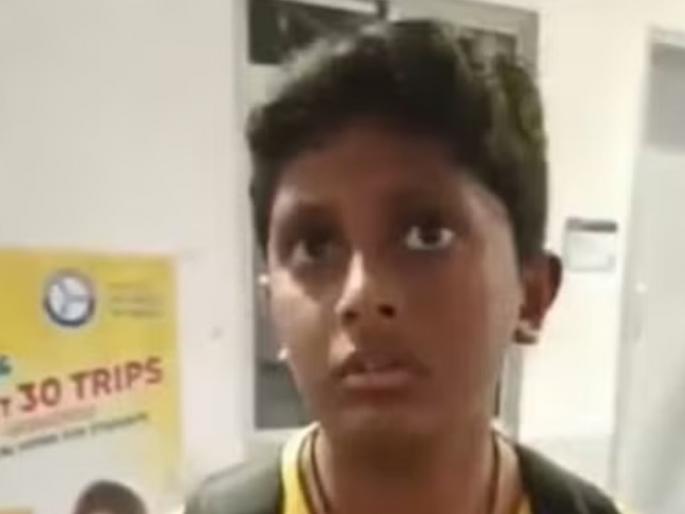 bengaluru boy went missing traced to metro station in hyderabad had hundred rupees | 3 दिवस, 3 शहरं आणि खिशात 100 रुपये; बेपत्ता झालेल्या सहावीतल्या मुलाचा 'असा' घेतला शोध bengaluru boy went missing traced to metro station in hyderabad had hundred rupees | 3 दिवस, 3 शहरं आणि खिशात 100 रुपये; बेपत्ता झालेल्या सहावीतल्या मुलाचा 'असा' घेतला शोध