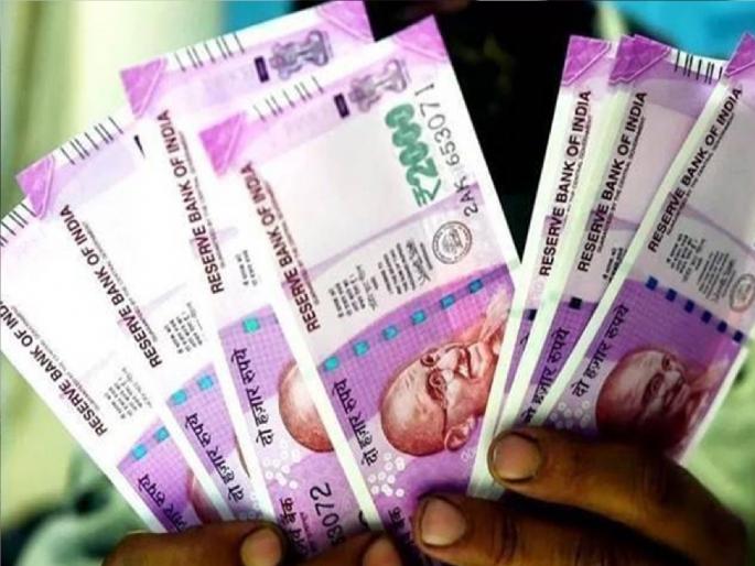 Investment by showing the lure of a double plan, 85 lakh of 141 people trapped in Kolhapur | 'दामदुप्पट'चा परतावा नाही, गुंतवणूकदार हवालदिल; कोल्हापुरातील १४१ लोकांचे ८५ लाख अडकले Investment by showing the lure of a double plan, 85 lakh of 141 people trapped in Kolhapur | 'दामदुप्पट'चा परतावा नाही, गुंतवणूकदार हवालदिल; कोल्हापुरातील १४१ लोकांचे ८५ लाख अडकले