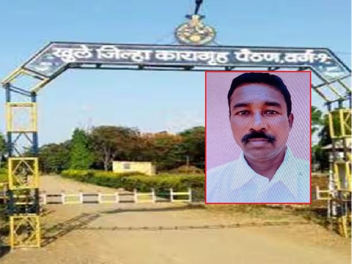 Prisoners ahead, police behind; 10 km An absconding prisoner from Paithan's open jail was chased and caught | कैदी पुढे पोलिस मागे; १० कि.मी. पाठलाग करून खुल्या कारागृहातील फरार कैद्याला पकडले