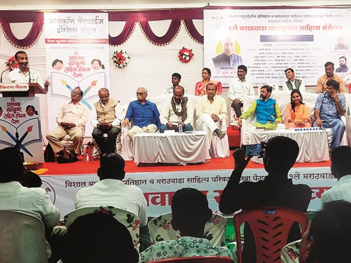 Opium was replaced by mobile; Keep it away from children: Deepak Nagargoje | पूर्वी लहान बालकांना झोपी घालण्यासाठी अफू वापरत, आता मोबाइल देतात: दीपक नागरगोजे Opium was replaced by mobile; Keep it away from children: Deepak Nagargoje | पूर्वी लहान बालकांना झोपी घालण्यासाठी अफू वापरत, आता मोबाइल देतात: दीपक नागरगोजे