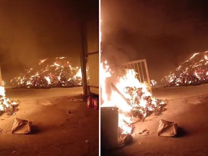 Short circuit in paper company near Paithan; Loss of Rs 6 crore, 19 workers saved due to precautionary measures! | पैठणजवळील पेपर कंपनीत शॉर्टसर्किट; ६ कोटींचे नुकसान, प्रसंगावधानामुळे १९ कामगार वाचले! Short circuit in paper company near Paithan; Loss of Rs 6 crore, 19 workers saved due to precautionary measures! | पैठणजवळील पेपर कंपनीत शॉर्टसर्किट; ६ कोटींचे नुकसान, प्रसंगावधानामुळे १९ कामगार वाचले!