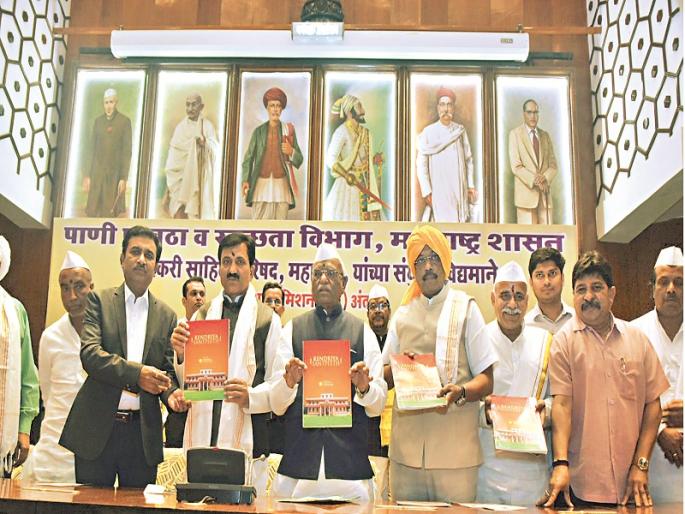Paithan's Saintpitha University will start from June; Report of the University submitted to the state government | पैठणचे संतपीठ जूनपासून सुरू होणार; विद्यापीठाचा अहवाल राज्य सरकारला सादर Paithan's Saintpitha University will start from June; Report of the University submitted to the state government | पैठणचे संतपीठ जूनपासून सुरू होणार; विद्यापीठाचा अहवाल राज्य सरकारला सादर