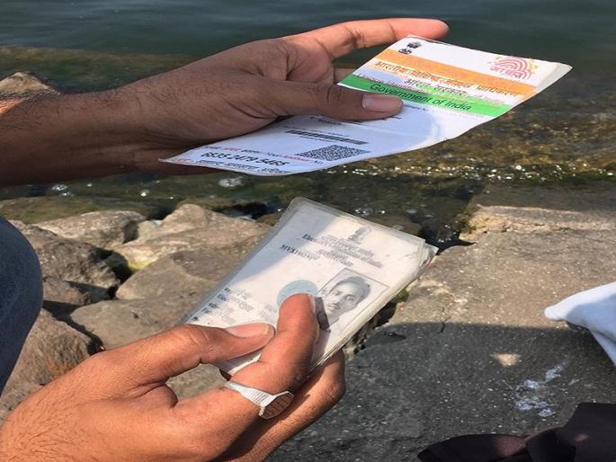 I have seen, death and humanity! I could not save him | मी पाहिला, मृत्यू तरुणाचा आणि माणुसकीचाही !; हतबल होतो नाही वाचवू शकलो त्याला... I have seen, death and humanity! I could not save him | मी पाहिला, मृत्यू तरुणाचा आणि माणुसकीचाही !; हतबल होतो नाही वाचवू शकलो त्याला...