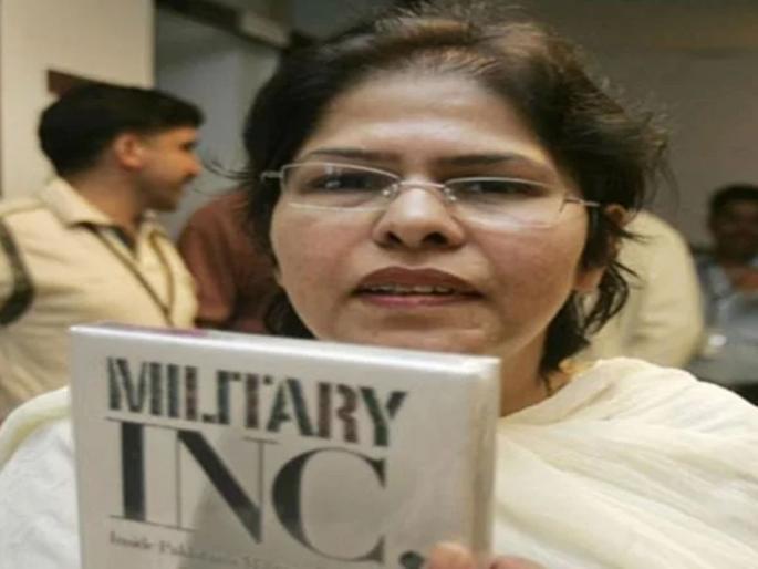 pakistan not in position to fight war against india ayesha siddiqa | पाकची सेना भारताबरोबर युद्धाच्या स्थितीत नाही, पाकमधल्या संरक्षणतज्ज्ञाचा दावा pakistan not in position to fight war against india ayesha siddiqa | पाकची सेना भारताबरोबर युद्धाच्या स्थितीत नाही, पाकमधल्या संरक्षणतज्ज्ञाचा दावा