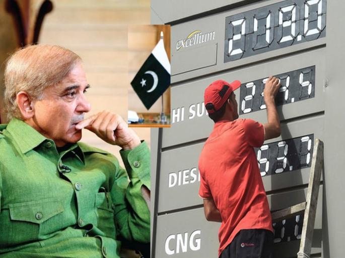 A direct benefit of the fall in crude oil! Pakistan cuts petrol by Rs 12, diesel by Rs 30, even as coffers empty... | कच्च्या तेलाच्या घसरणीचा थेट फायदा! पाकिस्तानने पेट्रोल 12, डिझेल 30 रुपयांनी कमी केले, तिजोरी रिकामी झाली तरी... A direct benefit of the fall in crude oil! Pakistan cuts petrol by Rs 12, diesel by Rs 30, even as coffers empty... | कच्च्या तेलाच्या घसरणीचा थेट फायदा! पाकिस्तानने पेट्रोल 12, डिझेल 30 रुपयांनी कमी केले, तिजोरी रिकामी झाली तरी...