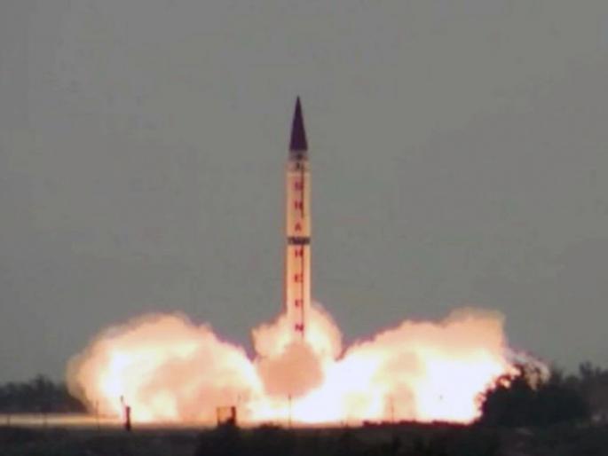 pakistan test shaheen 3 missile injured many people in balochistan | करायला गेले एक... पाकिस्तानात क्षेपणास्त्राची चाचणी करताना स्वत:चीच लोकं झाली जखमी pakistan test shaheen 3 missile injured many people in balochistan | करायला गेले एक... पाकिस्तानात क्षेपणास्त्राची चाचणी करताना स्वत:चीच लोकं झाली जखमी