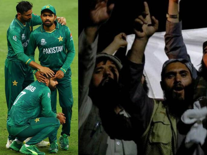 Cricket World Cup 2023: Taliban happy with Pakistan's defeat! | क्रिकेट वर्ल्ड कप २०२३ विशेष लेख: पाकिस्तानच्या पराभवाने तालिबानही आनंदी! Cricket World Cup 2023: Taliban happy with Pakistan's defeat! | क्रिकेट वर्ल्ड कप २०२३ विशेष लेख: पाकिस्तानच्या पराभवाने तालिबानही आनंदी!