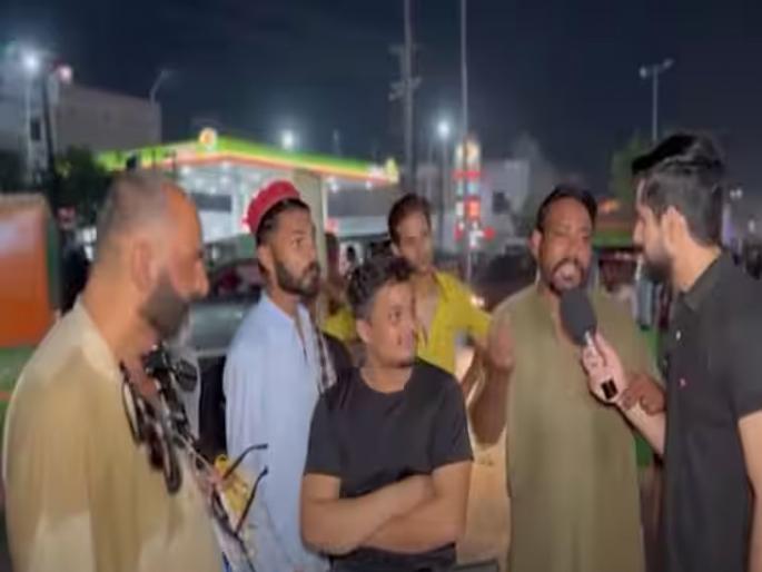Will you go to Kashmir?, YouTuber asked the question; Pakistani answered We will killed Hindu | काश्मीरला जाणार का?, युट्यूबरनं विचारला प्रश्न; पाकिस्तानीनं असं उत्तर दिलं, तुम्हीही हसाल Will you go to Kashmir?, YouTuber asked the question; Pakistani answered We will killed Hindu | काश्मीरला जाणार का?, युट्यूबरनं विचारला प्रश्न; पाकिस्तानीनं असं उत्तर दिलं, तुम्हीही हसाल