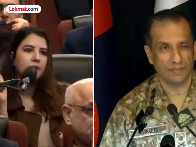 Pakistan Army spokesperson rude behavior he winked at a female journalist | VIDEO: उत्तर देताना महिला पत्रकाराला मारला डोळा; पाक लष्कराच्या प्रवक्त्याचे धक्कादायक कृत्य Pakistan Army spokesperson rude behavior he winked at a female journalist | VIDEO: उत्तर देताना महिला पत्रकाराला मारला डोळा; पाक लष्कराच्या प्रवक्त्याचे धक्कादायक कृत्य