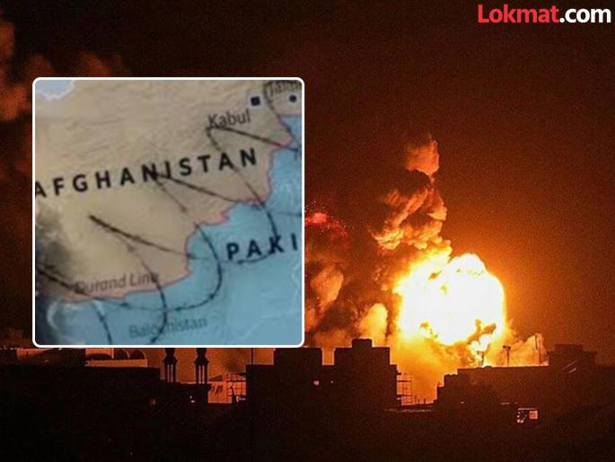 Pakistani Air Force carries out airstrikes on several cities in Afghanistan, attacks oil depot in Kandahar | पाकिस्तानी हवाई दलाचे अफगाणिस्तानातील अनेक शहरांवर एअर स्ट्राइक, कंधारमधील तेल डेपोवर हल्ला Pakistani Air Force carries out airstrikes on several cities in Afghanistan, attacks oil depot in Kandahar | पाकिस्तानी हवाई दलाचे अफगाणिस्तानातील अनेक शहरांवर एअर स्ट्राइक, कंधारमधील तेल डेपोवर हल्ला