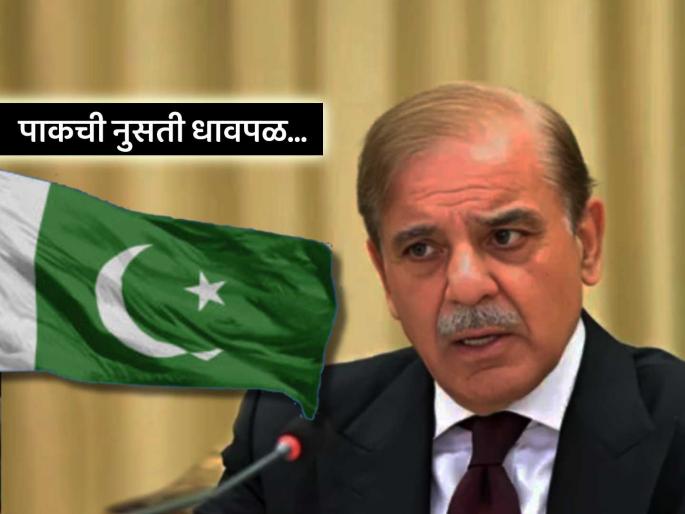 Pakistan rush to save Balochistan 150 political activists withdrawn by home department amid pakistan india pahalgam attack tention | बलोचिस्तान वाचवण्यासाठी पाकिस्तानची धावाधाव! काश्मीर हल्ल्यानंतर घेण्यात आला मोठा निर्णय