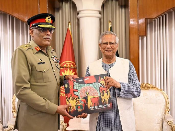 Bangladesh eyes north east states of India; Mohhmad Yunus hands over controversial map to Pakistan | भारताच्या 'या' राज्यांवर बांगलादेशची नजर; युनूस यांनी पाकिस्तानला सोपवला वादग्रस्त नकाशा Bangladesh eyes north east states of India; Mohhmad Yunus hands over controversial map to Pakistan | भारताच्या 'या' राज्यांवर बांगलादेशची नजर; युनूस यांनी पाकिस्तानला सोपवला वादग्रस्त नकाशा