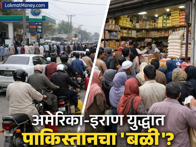 Pakistan Economic Crisis 2026: Petrol at ₹378, Diesel Hits ₹520 Amid Middle East War | युद्ध इराणमध्ये, फटका पाकिस्तानात! रात्री ८ नंतर बाजारपेठा बंद; डिझेल ५२० तर महागाईने मोडले कंबरडे Pakistan Economic Crisis 2026: Petrol at ₹378, Diesel Hits ₹520 Amid Middle East War | युद्ध इराणमध्ये, फटका पाकिस्तानात! रात्री ८ नंतर बाजारपेठा बंद; डिझेल ५२० तर महागाईने मोडले कंबरडे