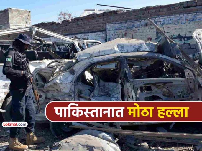 Pakistan attack 3 blasts in last 15 days in khyber pakhtunkhwa 3 soldiers killed one colonel died | पाकिस्तान हादरले! मोठ्या आत्मघातकी हल्ल्यात कर्नलसह तीन सैनिक ठार, एका नागरिकाचाही मृत्यू Pakistan attack 3 blasts in last 15 days in khyber pakhtunkhwa 3 soldiers killed one colonel died | पाकिस्तान हादरले! मोठ्या आत्मघातकी हल्ल्यात कर्नलसह तीन सैनिक ठार, एका नागरिकाचाही मृत्यू