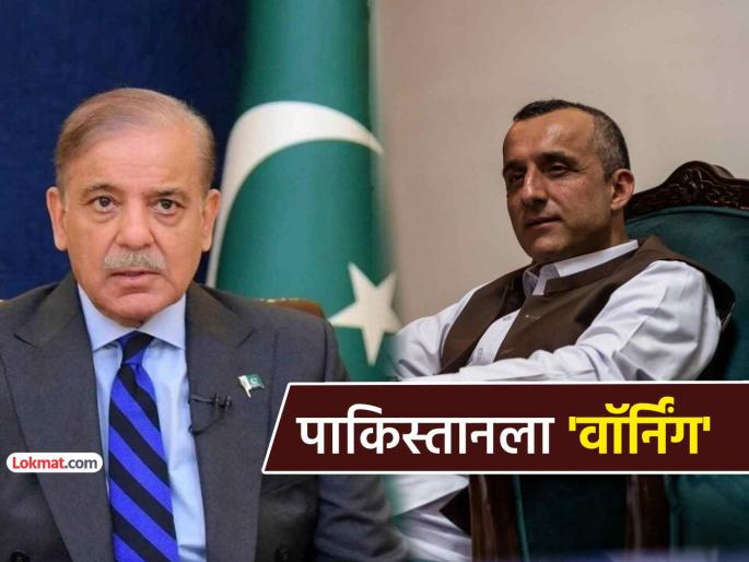 pakistan will break down in pieces says islamabad enemy after pak air strikes khyber pakhtunkhwa tirah valley | "पाकिस्तानचे तुकडे तुकडे होतील, बॉम्बहल्ला ही तर सुरुवात..."; इस्लामाबादच्या शत्रूचा इशारा pakistan will break down in pieces says islamabad enemy after pak air strikes khyber pakhtunkhwa tirah valley | "पाकिस्तानचे तुकडे तुकडे होतील, बॉम्बहल्ला ही तर सुरुवात..."; इस्लामाबादच्या शत्रूचा इशारा