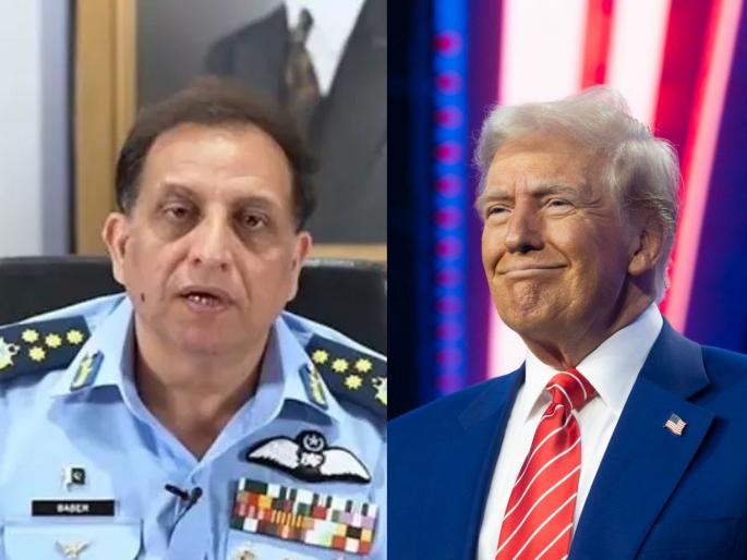 pakistan air force chief zaheer ahmad babar us visit After the Chinese weapons failure Pakistan bag at Americas door; Pakistan eye on US stealth weapons | चिनी शस्त्रे 'फुसकी' निघाली, पाकिस्तनाने अमेरिकेच्या दारात 'झोळी' पसरली; US च्या 'या' घात अस्त्रांवर पाकचा डोळा! pakistan air force chief zaheer ahmad babar us visit After the Chinese weapons failure Pakistan bag at Americas door; Pakistan eye on US stealth weapons | चिनी शस्त्रे 'फुसकी' निघाली, पाकिस्तनाने अमेरिकेच्या दारात 'झोळी' पसरली; US च्या 'या' घात अस्त्रांवर पाकचा डोळा!