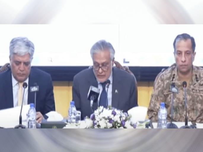 Pakistan ishaq dar said we will not attack first but will give strong reply to indian attack | "आम्ही सुरुवात करणार नाही, पण...!"; पाकिस्तानची भारताला पोकळ धमकी Pakistan ishaq dar said we will not attack first but will give strong reply to indian attack | "आम्ही सुरुवात करणार नाही, पण...!"; पाकिस्तानची भारताला पोकळ धमकी