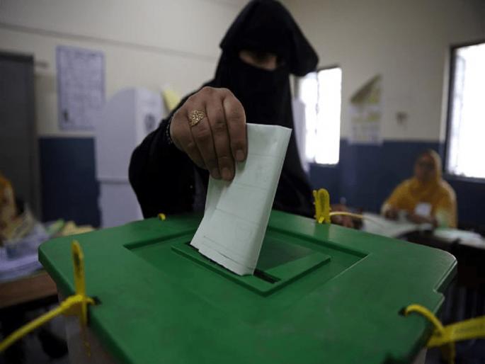 Pakistan Election 2024 Live Updates: Voting begins in Pakistan general elections; mobile phone services temporarily suspended, strange election symbols | Pakistan Election 2024 : नेल कटर, सिमकार्ड, वांगी... विचित्र निवडणूक चिन्हे, पाकिस्तानमध्ये मतदानाला सुरुवात Pakistan Election 2024 Live Updates: Voting begins in Pakistan general elections; mobile phone services temporarily suspended, strange election symbols | Pakistan Election 2024 : नेल कटर, सिमकार्ड, वांगी... विचित्र निवडणूक चिन्हे, पाकिस्तानमध्ये मतदानाला सुरुवात