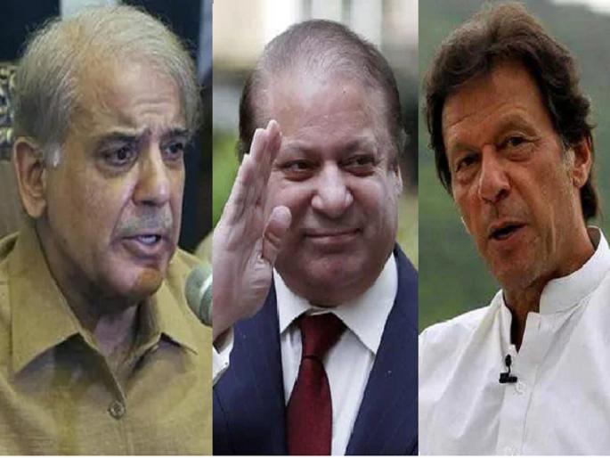 pakistan general election government structure voting process to elect pm | पाकिस्तानमध्ये निवडणुका कशा होतात? पंतप्रधानांची निवड कशी केली जाते? जाणून घ्या सविस्तर... pakistan general election government structure voting process to elect pm | पाकिस्तानमध्ये निवडणुका कशा होतात? पंतप्रधानांची निवड कशी केली जाते? जाणून घ्या सविस्तर...