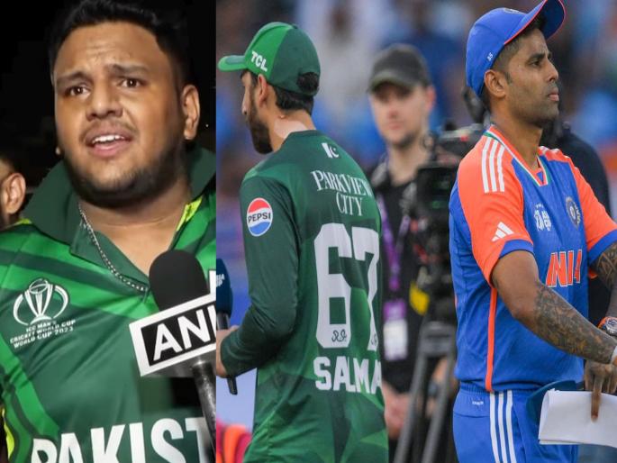 India Vs Pakistan Match Asia cup: Please India should boycott the next match; Pakistani fans have given up hope of winning with Afghanistan... | पाकिस्तान फायनलमध्ये हवीय...! प्लीज भारताने पुढला सामना बॉयकॉट करावा; पाकिस्तानी चाहत्यांची मागणी