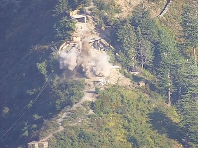 Ceasefire Violations Along Loc In Jammu Kashmir India Summons Charge Daffaires Of Pak Mission | एलओसीवरील गोळीबाराविरोधात भारत आक्रमक; पाकिस्तानी राजदूतांना समन्स Ceasefire Violations Along Loc In Jammu Kashmir India Summons Charge Daffaires Of Pak Mission | एलओसीवरील गोळीबाराविरोधात भारत आक्रमक; पाकिस्तानी राजदूतांना समन्स