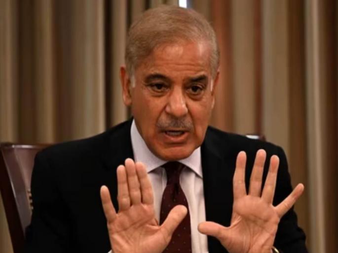 pakistan pm shehbaz sharif press conference imf deal defaulter china helped | 'पुन्हा कर्ज घ्यायला न लागावे...', IMF कडून कर्ज मिळाल्यावर पाकिस्तानची प्रतिक्रिया, चीनवरही केले विधान pakistan pm shehbaz sharif press conference imf deal defaulter china helped | 'पुन्हा कर्ज घ्यायला न लागावे...', IMF कडून कर्ज मिळाल्यावर पाकिस्तानची प्रतिक्रिया, चीनवरही केले विधान