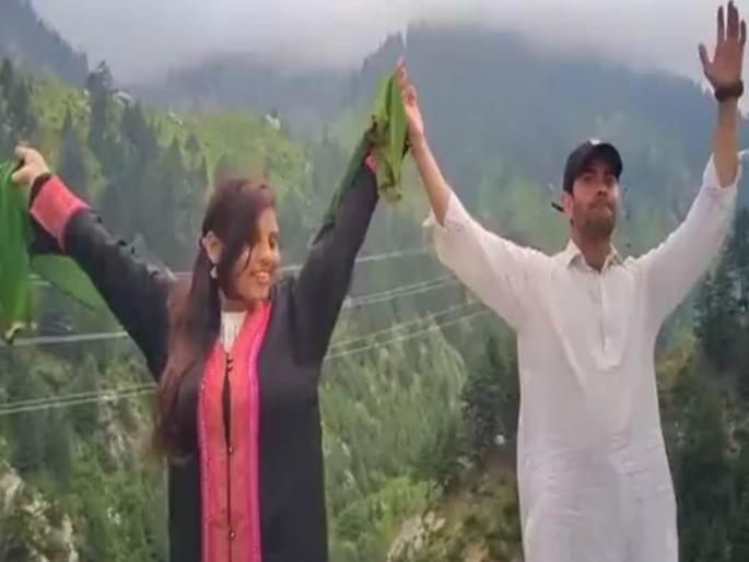 anju meena passport made for job abroad went to pakistan married nasrullah | अजब प्रेम! अंजूला परदेशात नोकरीसाठी पासपोर्ट मिळाला, आता पाकच्या प्रियकराशी केला निकाह anju meena passport made for job abroad went to pakistan married nasrullah | अजब प्रेम! अंजूला परदेशात नोकरीसाठी पासपोर्ट मिळाला, आता पाकच्या प्रियकराशी केला निकाह