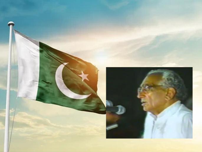 A Hindu poet Jagannath Azad had written the first national anthem of Pakistan, but after the partition, it was in such a state   | हिंदू कवीनं लिहिलं होतं पाकिस्तानचं पहिलं राष्ट्रगीत, पण फाळणीनंतर त्यांची झाली अशी अवस्था  