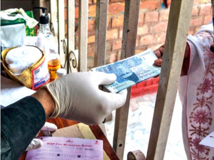 There is no money.. Pak gave a holiday to the sweepers! | पैसे नाहीत.. पाकनं सफाई कामगारांना दिली सुट्टी! There is no money.. Pak gave a holiday to the sweepers! | पैसे नाहीत.. पाकनं सफाई कामगारांना दिली सुट्टी!