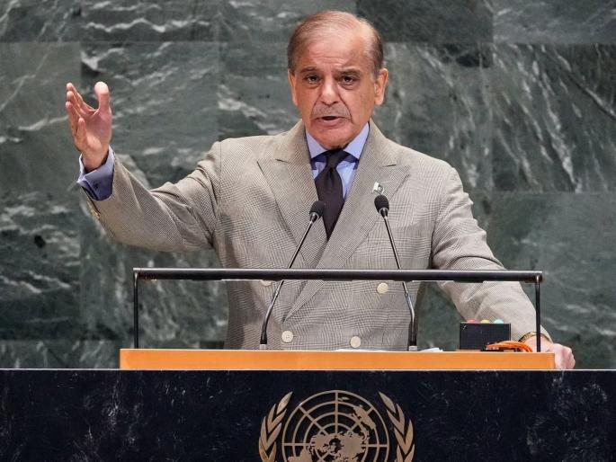 Seven Indian planes shot down says Pakistan pm Shahbaz Sharif in UNGA | "सात भारतीय विमानं पाडली...!"; संयुक्त राष्ट्रांच्या मंचावर खोटारड्या शाहबाज शरीफ यांची नुसती 'फेका-फेक'