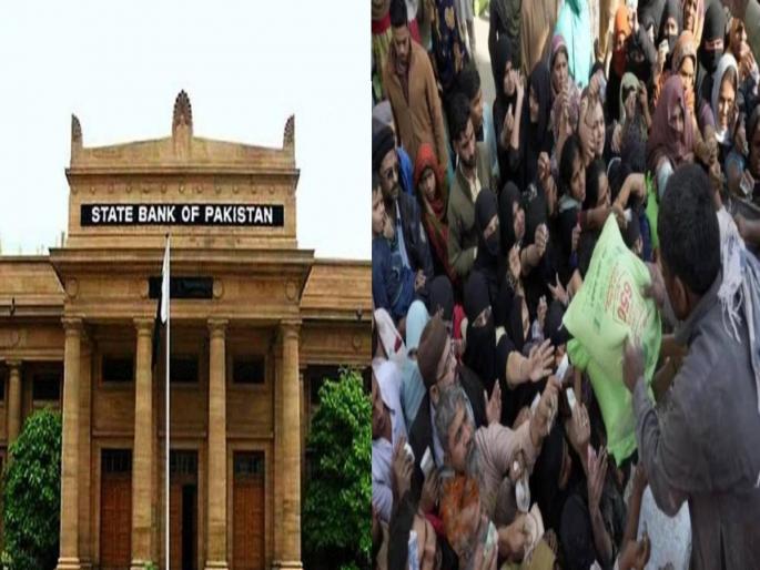 pakistan economic crisis state bank may hike rates by 200 bps know latest update of inflation in country | Pakistan Crisis: पाकिस्तानची अडचणी आणखी वाढणार! सेंट्रल बँक उचलणार मोठं पाऊल pakistan economic crisis state bank may hike rates by 200 bps know latest update of inflation in country | Pakistan Crisis: पाकिस्तानची अडचणी आणखी वाढणार! सेंट्रल बँक उचलणार मोठं पाऊल